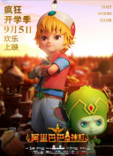 网站SEO外链优化流程规范搜索引擎排名中的作用